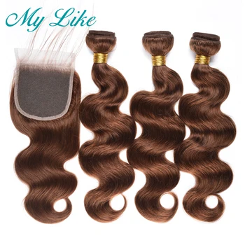 My Like Body Wave Bundles with Closure Peruvian Hair Weave 3 wiązki #4 jasno-brązowe kosmyki włosów ludzkich Non-remy z zamknięciem