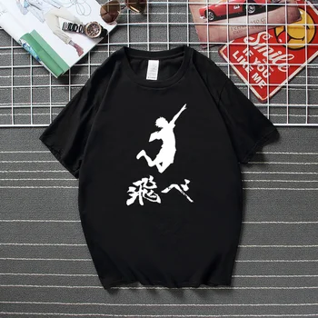 New Haikyuu Anime Karasuno Fly Print T shirt Summer Harajuku Fashion Casual Creative Friendship T-shirt Unisex Cotton Tshirt