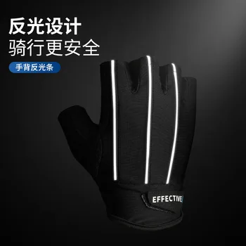Nowe rękawiczki na siłownię bez palców wyciera pot z kciuka rower motocross taśmy odblaskowe fitness klockiem połowa palca Silikonowa rękawica