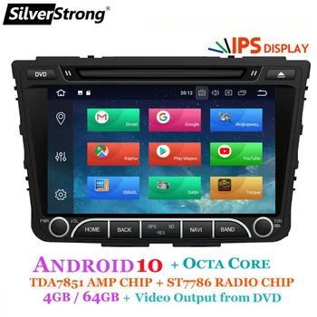 OctaCore,IPS 4G 64GB,Creta samochodowy DVD Hyundai ix25 ,Creta Android10,GPS,Radio,odtwarzacz multimediów,Quadcore 4G modem Sim internet DSP
