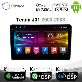 Ownice 1280*720 Android 10.0 samochodowy odtwarzacz Dvd dla Nissan Teana J31 2003-2008 SPDIF DSP 6G+128G optyczny GPS Navi stereo 4G LTE