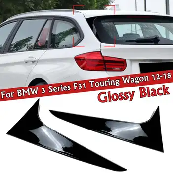 Para błyszczących czarnych boczne spoilery tylnej szyby splitter dla BMW serii 3 Touring F31 Wagon 2012-2018 Auto Exterior Parts Spoiler