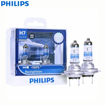 Philips Racing Vision H7 12V PX26d 12972RVS2 +150% Brighter Light Auto Halogen Head Light lampy samochodowe ECE (Twin Pack)