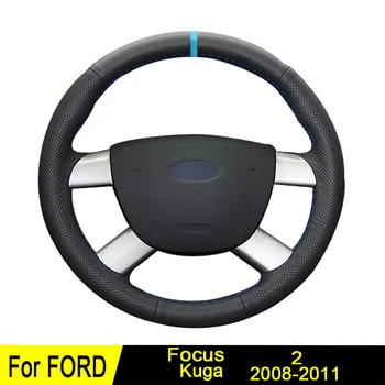 Pokrywa koła kierownicy samochodu Ford Kuga 2011-2008 Focus 2 Black DIY Hand-stitched Non-slip Kwacze Leather Four Seasons