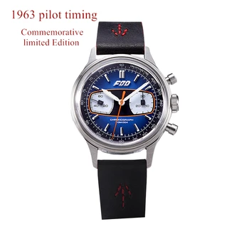Prawdziwy lotnictwa pilot 1963 zegarki automatyczne mechaniczne wielofunkcyjne biznesowe zegarek męski osobowość pamiątkowa wersja zegar