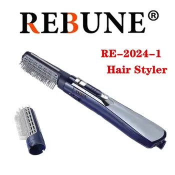 REBUNE 3 in 1 Hair Styler 1200W Black New Styling Tool RE-2024