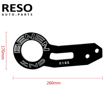 RESO - uniwersalny aluminiowy tylny pierścień haka holowniczego do Honda Civic Integra EG EK BENEN 0185
