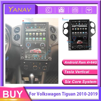 Radio samochodowe audio android 2din stereo odbiornik-Volkswagen Tiguan 2010-2019 Tesla car GPS navigation pionowy odtwarzacz multimedialny