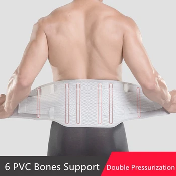 Siłownia lędźwiowy pas ortopedyczne tylna talia wsparcie nawias fitness ochrona dla mężczyzn kobiet Sport, pasy bezpieczeństwa z PVC kością oddychająca