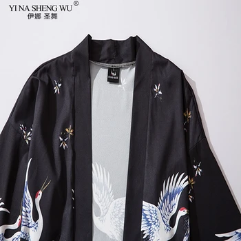 Styl Japoński Żuraw Kimono Z Pasa Tokio Meble Ubrania Oddziału Mężczyźni Kobiety Sweter Japonia Szlafrok Dziewczyna Moda Tradycyjne Azjatyckie Ubrania