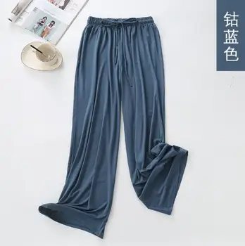 Szerokie spodnie na nogi damska wysoka talia serwet 2020 nowy modalne wolny трайт casual spodnie piżamy damskie domowe spodnie spodnie do spania