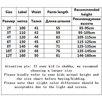 V-TREE 2-12 T legginsy dla dziewczynki jesień i wiosna modalne przycięte spodnie zużycie cienki, ładny ołówek spodnie 2020 nowy