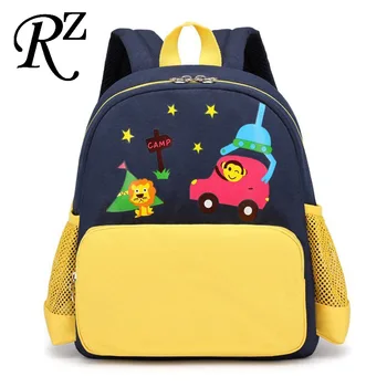 Wielowarstwowe kosmiczne torby szkolne kreskówka zwierząt dziecięcy plecak słodkie dzieci plecaki lekka konstrukcja torby szkolne dla dzieci