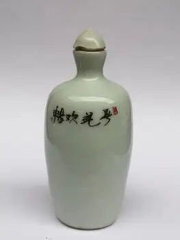 YIZHU CULTUER ART Collection Old Chinese Famille rose Porcelain Painting Romance Picture Tabaka Bottle Decoration Gift