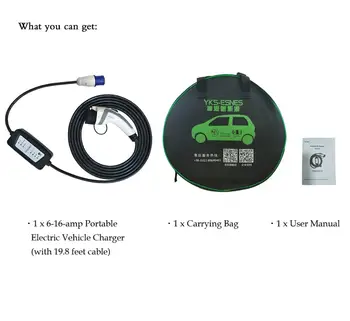 YKS-ESNES Portable EV car Charger SAE J1772 16A CEE 3 pin Plug 7M EV charger