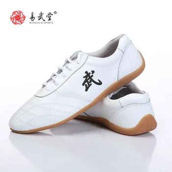 Yiwutang kung fu shoes kids wushu shoes for children Taiji and Chinese marial ars shoes Non-slip cow Muscle