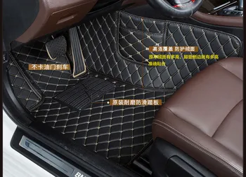 Zaktualizuj skórzane dywaniki samochodowe do Hyundai Elantra Avante i35 sedan 2011 2012-własne nakładki na nogi samochodowy dywan pokrowce samochodowe