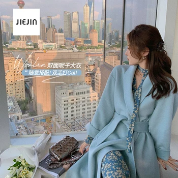 Zimowy Niebieski Elegancki Płaszcz Damski Korea Moda Długi Płaszcz Podstawowe Minimalistyczne Wełniany Płaszcz Ciepło Płaszcze Oversize