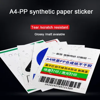 10 arkuszy A4 papier syntetyczny naklejki etykiety do drukarki laserowej atramentowa drukowany wodoodporny jasne powierzchnia syntetyczna naklejki papier