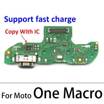 10szt USB port ładowania ipod ładowarka wtyczka złącze przewód elastyczny opłata dla Motorola Moto E5-G4 G5 G6 G7 G8 Plus Play X4 One Macro