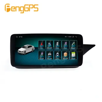2 Din multimedia, stereo dla Mercedes-benz W212 2009-2016 nawigacja GPS odtwarzacz DVD, radio, radioodtwarzacz z Bluetooth, AM/FM odbiornik