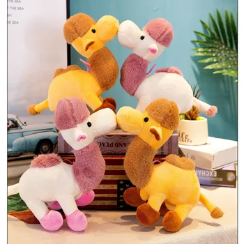 2 kolory camel zwierząt, lalki 25 cm kreskówka pluszowe zabawki dla dzieci miękkie bawełny PP dla dzieci, takie jak Urodziny, prezent na boże Narodzenie