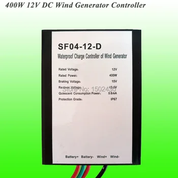 2020 Hot Selling DC Input 12V/24V wodoodporna ветротурбина alternator regulator ładowania regulator turbiny wiatrowej kontroler wiatru