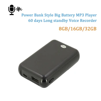 32GB Digital Voice Recorder Voice Activated 1100hrs Recording Powerbank Usb Output Audio Sound rejestrator przenośny odtwarzacz MP3
