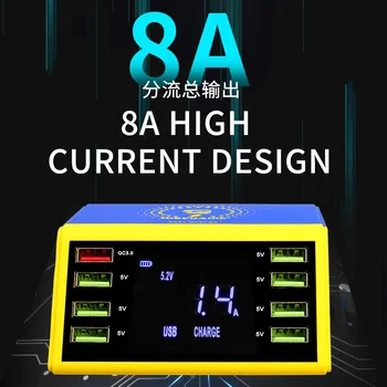 AC100V-240V LCD Digital Display Fast Charger 8 Port Support QC 3.0 With 10W Wireless Charger for Mobile Phone Repair Tools