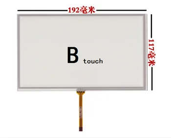 AT080TN64 8-calowy wyświetlacz LCD rumowisko + ekran dotykowy