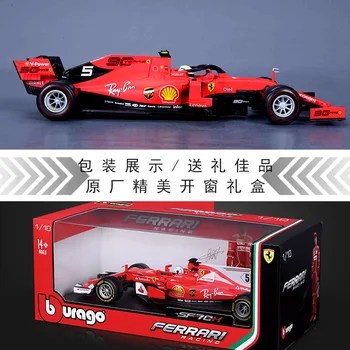 Bburago 1:18 2018 SF71H F1 Racing #7 Kimi Raikkonen Formula Car Static Die Cast Vehicles kolekcjonerska model samochodu zabawki