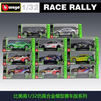 Bburago 1:32 Mercedes AMG WRC rally car Simulation model Alloy Car Model Collect gifts toy