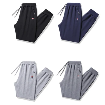 Casual spodnie mężczyźni fitness odzież sportowa dres dna wąskie spodnie sportowe Spodnie siłownie jogging spodnie sportowe Męskie biegacze 8XL 2021