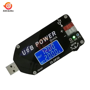 Cyfrowe sterowanie USB regulowane napięcie stałe dc moduł zasilania mobilna linia doładowania regulator prędkości wentylatora 15 W