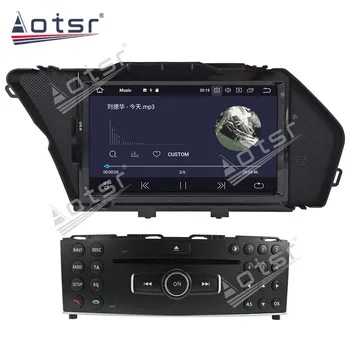 Dla Mercedes Benz GLK X204 GLK300 GLK350 2008-2012 samochodowy multimedialny Радиоплеер stereo rejestrator Android Navi GPS audio radioodtwarzacz