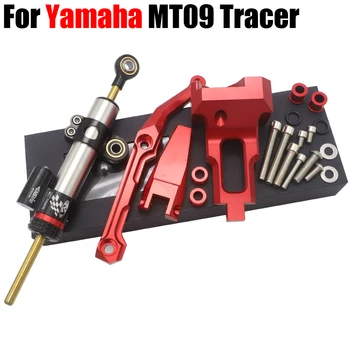 Do Yamaha MT-09 I MT 09 MT09 Tracer-2017 motocykl kierowniczego stabilizator amortyzator z uchwytem mocującym zestaw