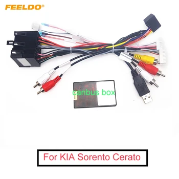 FEELDO Car Radio 16PIN Android Power Calbe ze skrzynią Canbus dla KIA Sorento Cerato Audio wiazka el adapter