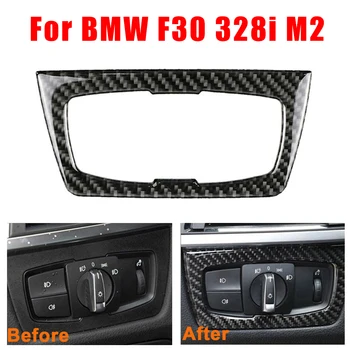 Funkcje dostosowane ramka przełącznika świateł włókna węgla wykończenie wewnętrzne Do BMW F30 328i M2 samochodowe, akcesoria samochodowe, przedmioty