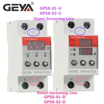 GEYA GPS8 Din Rail Dual Display regulowany napięcia prąd pod napięciem zabezpieczenie ochronne przekaźnik 63A 220V 230V