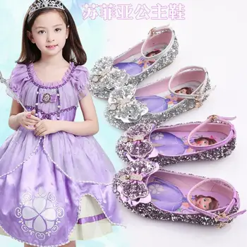 JY Children Girls Glitter Sequined Sandals dance Shoes Flat Party Princess Shoes 22-33 286-2 GZX01