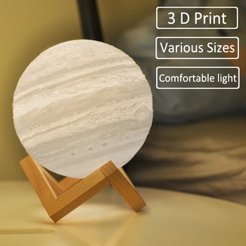 Kolorowe drukowanie 3D Jupiter lampa światło Księżyca ziemia 16 kolorów pilot zdalnego sterowania Contorl Akumulator lampka nocna dziecko dzieci sypialnia decor