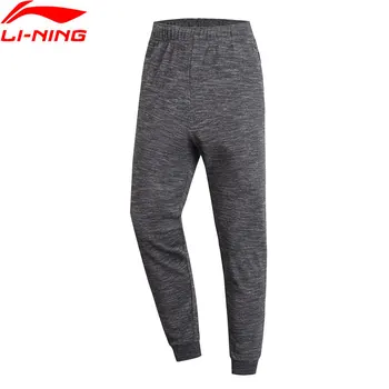 Li-Ning męskie koszykówki serii sportowe spodnie 74%bawełna, 26%poliester zwykły lądowanie podszewka spodnie sportowe Spodnie AKLP123 CJFM19