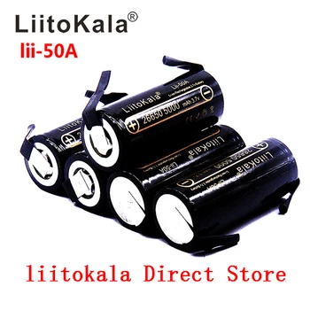 LiitoKala Lii-50A 3.7 V 26650 5000mah High Capacity 26650-20A Li-ion akumulator do latarki led+ DIY nikiel