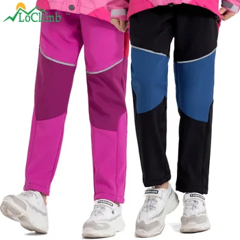 LoClimb chłopcy dziewczęta piesze wycieczki spodnie dzieci zimowe ciepłe legginsy dzieci polar Softshell spodnie trekkingowe Narciarskie wodoodporne spodnie AC010