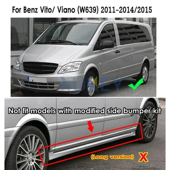 Mercedes Benz V-Class, Vito W447 Viano W639 Błotnik V250 Samochodowe Błotniki Błotniki Vito Błotniki 2006-2019 Metris Błotniki