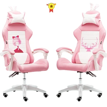 Moda Minimalistyczny Nowoczesny Gier Krzesło Różowy Śnieżny Królik Krzesło Dziewczyna Krzesło Komputerowe Domowy Kotwica Na Żywo Gry Krzesło Regulowana Wysokość