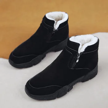 Męskie botki rakiety śnieżne zamszowe pluszowe buty chłopcy super ciepłe buty mężczyźni plus rozmiar 45 46 47 buty 2020