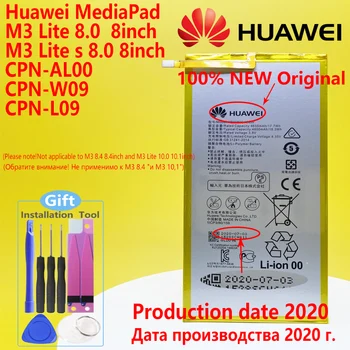 Nowy oryginalny Huawei Mediapad T1 8.0 Battery/T1 10/T2 8.0 Pro/T3 8.0/M1 8.0/M2 8.0/M3 Lite 8.0/Honor Pad1 HB3080G1EBW HB3080G1EBC