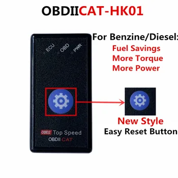 OBDIICAT-HK01 Super OBD2 NITROOBD2 ECOOBD2 Chip Tuning Box ECO OBD2 Nitro OBD2 dla benzyny, oleju napędowego więcej mocy moment obrotowy oszczędzać paliwo