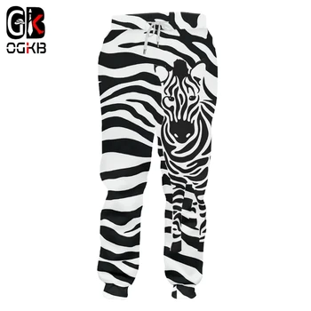 OGKB casual spodnie chłopiec nowe długie temat Леопардовые spodnie 3D drukowane paski zebry hip-hop duży rozmiar kostiumach unisex zimowe spodnie